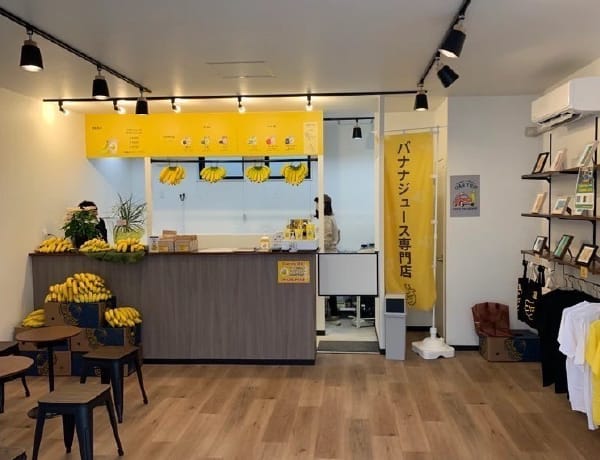 ジュース店 After