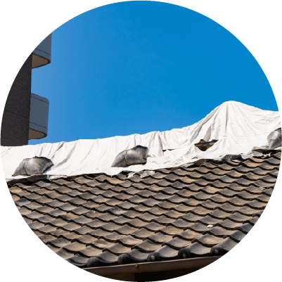 雨漏り修理も一緒にしたい